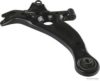 MAGNETI MARELLI 600000152700 Track Control Arm